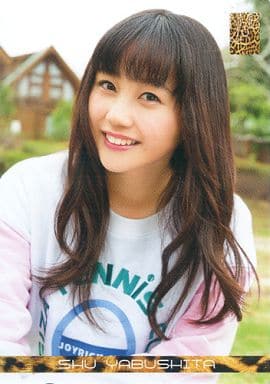 駿河屋 -<中古>PR014 : 薮下柊/BOX特典カード/NMB48 トレーディング 駿河屋 -<中古>PR014 : 薮下柊/BOX特典カード/NMB48 トレーディング