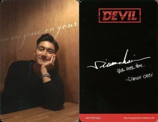 駿河屋 -<中古>SUPER JUNIOR/SIWON(シウォン)/裏面印刷サイン入り/CD ...