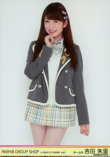 駿河屋 -<中古>吉田朱里/膝上/AKB48 グループショップ in AQUA CITY