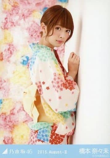 橋本奈々未/上半身・体右向き・壁に寄りかかり・『壁』/レアVer./「浴衣」「2015.August-II」会場限定生写真 橋本奈々未/上半身・体右向き・壁に寄りかかり・『壁』/レアVer./「浴衣」「2015.August-II」会場限定生写真