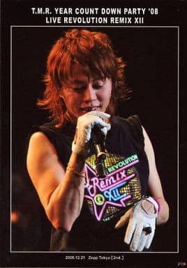 駿河屋 中古 T M Revolution 西川貴教 ライブフォト 上半身裸 衣装黒 右手マイク 目線下 08 12 21 Zepp Tokyo 2nd T M R Year Count Down Part0y 08 Live Revolution Remix Xii 男性生写真