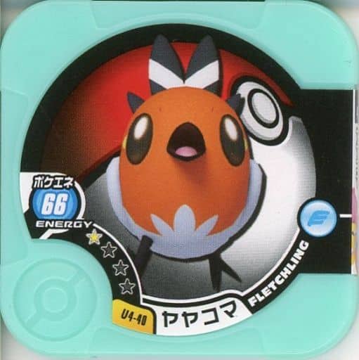 駿河屋 中古 U4 40 ノーマル ヤヤコマ ポケモントレッタ 駿河屋 中古 U4 40 ノーマル ヤヤコマ ポケモントレッタ