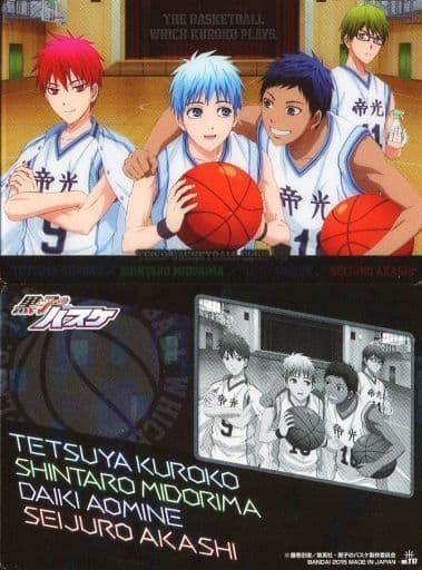 駿河屋 中古 Not17 黒子テツヤ 緑間真太郎 青峰大輝 赤司征十郎 アニメ ゲーム 駿河屋 中古 Not17 黒子テツヤ 緑間真太郎 青峰大輝 赤司征十郎 アニメ ゲーム