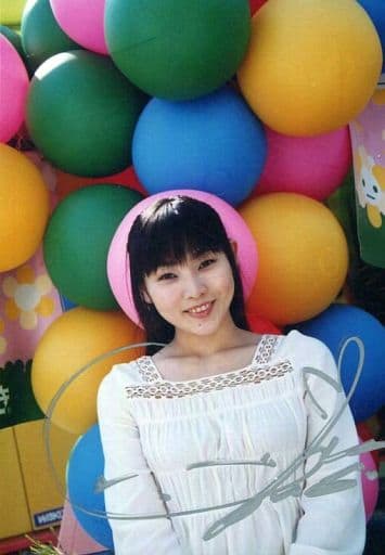 駿河屋 中古 ゆかな 野上ゆかな 上半身 衣装白 背景風船 直筆サイン入り あずきちゃん Dvd Box 特典生写真 女性生写真 駿河屋 中古 ゆかな 野上ゆかな 上半身 衣装白 背景風船 直筆サイン入り あずきちゃん Dvd Box 特典生写真 女性生写真