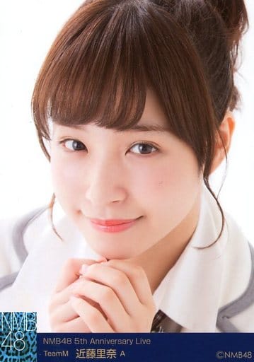 駿河屋 -<中古>A : 近藤里奈/「NMB48 5th Anniversary Live」ランダム 駿河屋 -<中古>A : 近藤里奈/「NMB48 5th Anniversary Live」ランダム