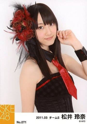 駿河屋 - 【買取】No.071 : 松井玲奈/「2011.03」/SKE48 松井玲奈卒業