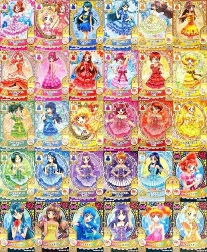 駿河屋 中古 プリキュア プリンセスパーティー 2だん マリンパーティー ノーマルコンプリートセット プリキュアまほうのパーティ