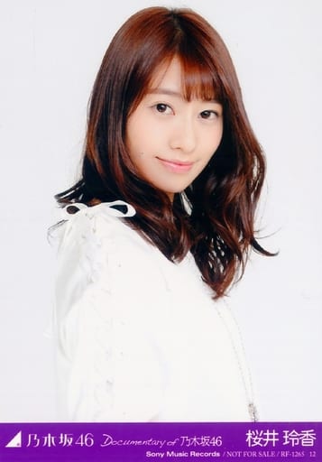 駿河屋 -<中古>12 : 桜井玲香/BD・DVD「悲しみの忘れ方 Documentary 駿河屋 -<中古>12 : 桜井玲香/BD・DVD「悲しみの忘れ方 Documentary