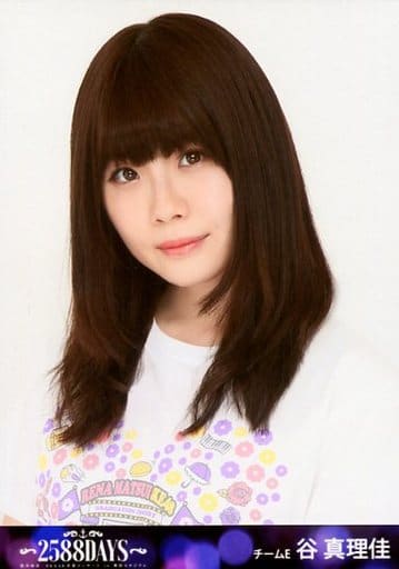 D3 松井玲奈 SKE48卒業コンサートin豊田スタジアム 2588DAYS 数々の賞