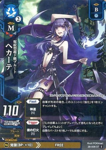 ドレッドノートTCGまとめ売り2-tops.edu.ng