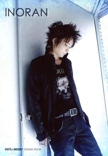 駿河屋 中古 Luna Sea Inoran 膝上 衣装黒白 体右向き 目線右下 公式生写真 ヴィジュアル系バンド 駿河屋 中古 Luna Sea Inoran 膝上 衣装黒白 体右向き 目線右下 公式生写真 ヴィジュアル系バンド