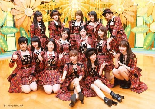 駿河屋 -<中古>AKB48/集合(14人)/横型/CD「唇にBe My Baby」共通特典生 駿河屋 -<中古>AKB48/集合(14人)/横型/CD「唇にBe My Baby」共通特典生