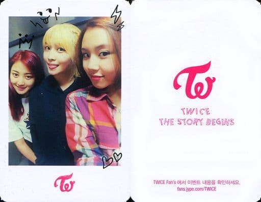 駿河屋 中古 Twice モモ ジヒョ チェヨン ユニットカード 裏面白 Cd The Story Begins 特典トレカ 女性コレクション カード