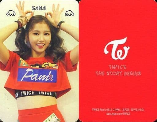 TWICE サナ 日本 onceway 会員特典 トレカ