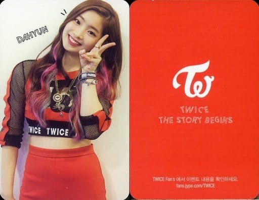 駿河屋 -<中古>TWICE/ダヒョン/レッドカード(裏面赤)/CD「THE STORY