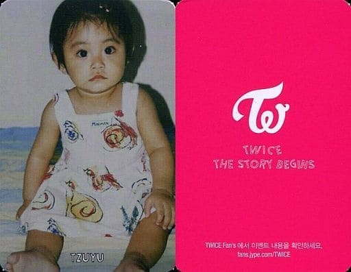 駿河屋 -<中古>TWICE/ツウィ/ピンクカード(裏面ピンク)(幼少期)/CD