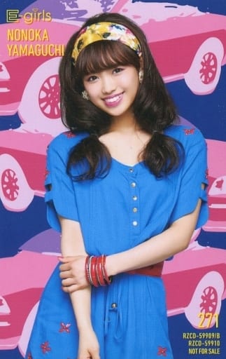 激安商品 E-girls クッション オンラインブース 山口乃々華 山口乃々華