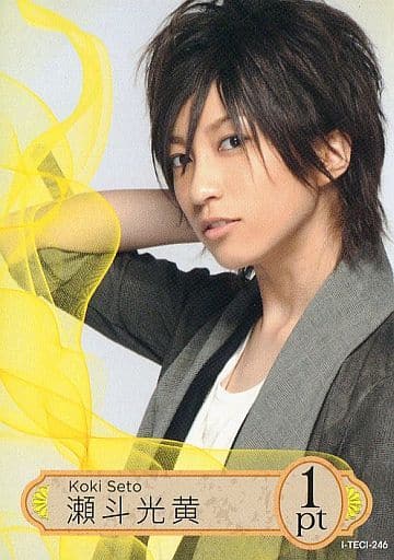 駿河屋 -<中古>I : 風男塾/瀬斗光黄(瀬口かな)/初回盤/瀬斗光黄 Ver