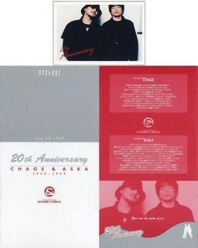 駿河屋 -<中古>CHAGE and ASKA/Chage・ASKA/「CHAGE＆ASKA 20th