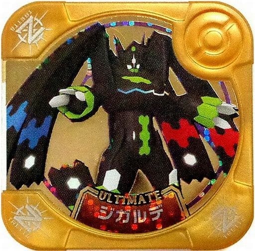 駿河屋 買取 Z2 Xx アルティメット ジカルデ ポケモントレッタ
