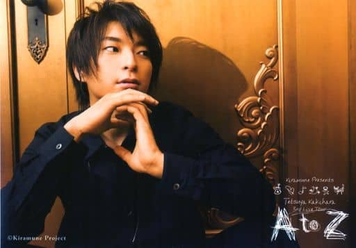 駿河屋 - 【買取】柿原徹也/横型/「kiramune presents 柿原徹也3rd