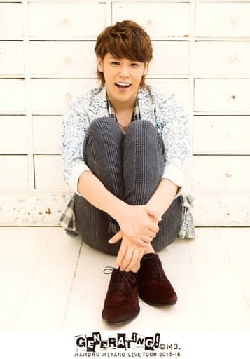 駿河屋 買取 宮野真守 全身 衣装白 青 両手重ね 体育座り Cセット Mamoru Miyano Live Tour 15 16 Generating 生写真 男性声優