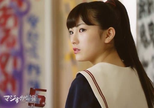 駿河屋 - 【買取】岡田奈々(カタブツ)/DVD BOX・Blu-ray BOX「マジすか