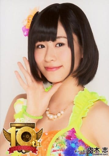 駿河屋 -<中古>内木志/AKB48 10周年記念ランダム生写真 10th 駿河屋 -<中古>内木志/AKB48 10周年記念ランダム生写真 10th