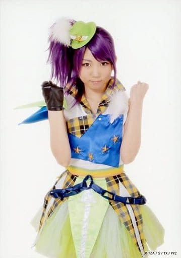 駿河屋 中古 山北早紀 東堂シオン 膝上 両手グー ライブミュージカル プリパラ み んなにとどけ プリズム ボイス Dressingpafe ブロマイド 女性声優 駿河屋 中古 山北早紀 東堂シオン 膝上 両手グー ライブミュージカル プリパラ み んなにとどけ プリズム ボイス Dressingpafe ブロマイド 女性声優