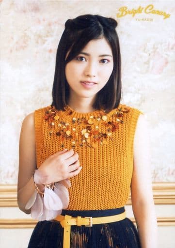 駿河屋 中古 ゆいかおり 石原夏織 大阪 名古屋バージョン Cd Bright Canary 発売記念イベント ゆいかおり のカナリアボイスをゲットせよ トーク 抽選会 参加特典ブロマイド 女性声優