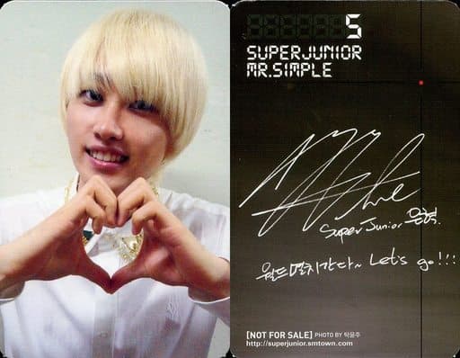 駿河屋 -<中古>SUPER JUNIOR/ウニョク(EunHyuk)/裏面印刷サイン