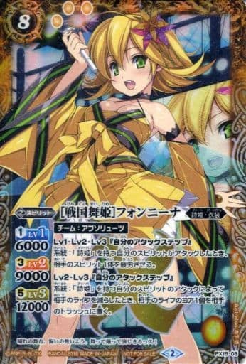 売り切り御免!】 専用 Fニーナ様 シャツ - tunturuntu.org
