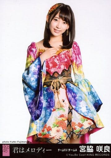 駿河屋 -<中古>宮脇咲良/君はメロディー選抜メンバー/CD「君は