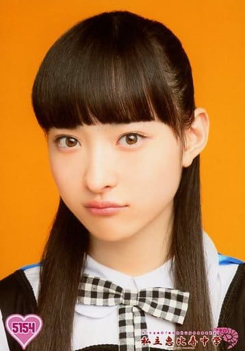 5865 私立恵比寿中学 松野莉奈 生写真 22枚セット