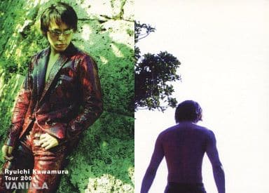 駿河屋 -<中古>41 : LUNA SEA/河村隆一/Ryuichi Kawamura Tour 2004 駿河屋 -<中古>41 : LUNA SEA/河村隆一/Ryuichi Kawamura Tour 2004