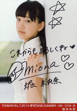 乃木坂46 生写真堀未央奈インフルエンサー 選抜ver 直筆サイン入り