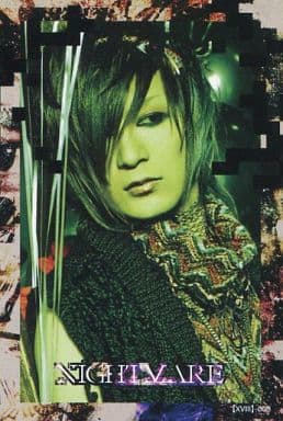 メジャー・ ナイトメア NIGHTMARE TOUR 2013 beautiful SCU… KBM8D