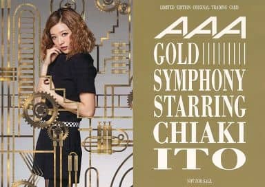 駿河屋 -<中古>AAA/伊藤千晃/CD「GOLD SYMPHONY」特典トレカ（女性