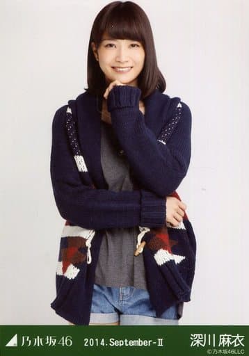 駿河屋 - 【買取】深川麻衣/ロングカーデ・膝上/「2014.September-II
