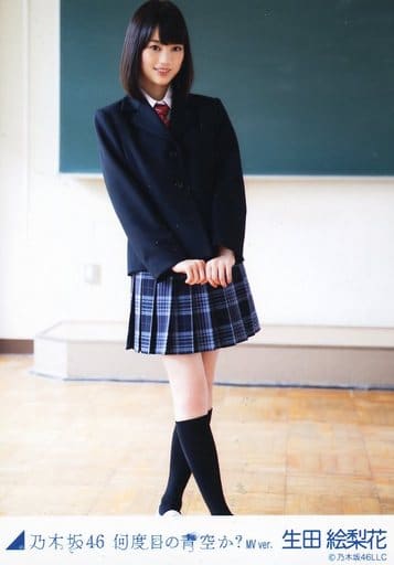 生田絵梨花 何度目の青空か? MV ver コンプ 生写真 乃木坂46-