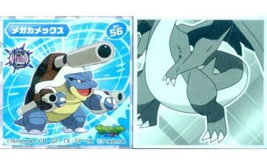 駿河屋 中古 No 56 メガカメックス アニメ ゲーム 駿河屋 中古 No 56 メガカメックス アニメ ゲーム