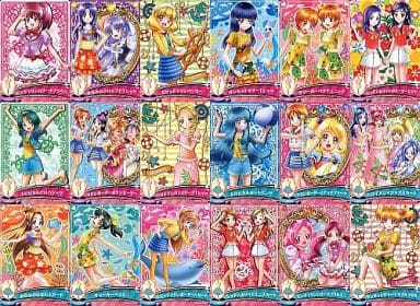 駿河屋 -<中古>◇【プリキュアオールスターズ】ハピネスチャージ4だん