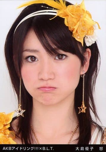 駿河屋 -<中古>大島優子/AKBアイドリング!!!×B.L.T.「怒」(女性生写真)