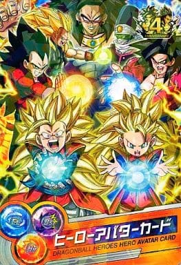 ドラゴンボールヒーローズ ゴテンクス、ブロリー