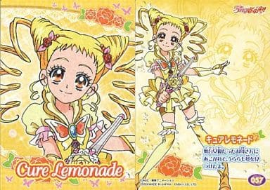 レモネード キュア Yes!プリキュア5