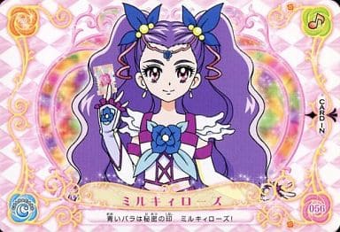 駿河屋 中古 056 ミルキィローズ アニメ ゲーム 駿河屋 中古 056 ミルキィローズ アニメ ゲーム