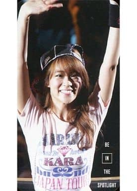 駿河屋 中古 Kara スンヨン ライブフォト 両手あげ 写真集 Be In The Spotlight 封入フォトカード アイドル