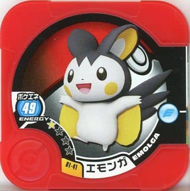 駿河屋 買取 01 41 ノーマル エモンガ ポケモントレッタ
