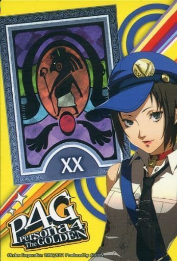 駿河屋 中古 マリー アニメ ゲーム 駿河屋 中古 マリー アニメ ゲーム