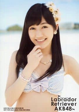 駿河屋 買取 渡辺麻友 水着 上半身 Cd ラブラドール レトリバー 通常盤特典 Akb48
